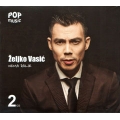 Zeljko Vasić - Nema dalje + Best Of CD uživo (2x CD) Zeljko Vasić - Nema dalje + Best Of CD uživo (2x CD)